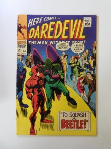 Daredevil #34 (1967) FN/VF condition