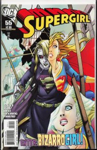 Supergirl #55 (2010) Supergirl
