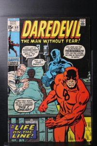 Daredevil #69 (1970)