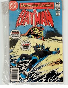Detective Comics #509 (1981) Batman
