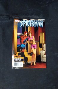 The Amazing Spider-Man #515 (2005)
