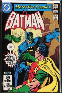Detective Comics #513 (1982) Batman