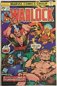 WARLOCK#12 FN/VF 1976 MARVEL BRONZE AGE COMICS