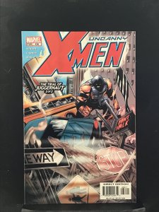 The Uncanny X-Men #436 (2004) X-Men