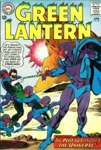 Green Lantern (2nd Series) #37 FN ; DC | 1st Appearance Evil Star June 1965