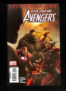 New Avengers #40 1st Veranke, Skrull Queen!