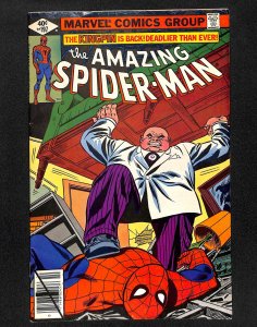 The Amazing Spider-Man #197 (1979)
