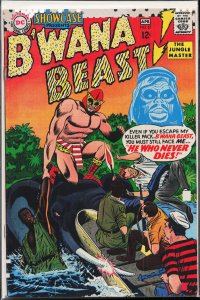 Showcase #67 (1967) B'wana Beast
