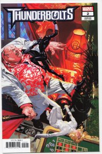 Thunderbolts #2 Casanovas Cover (2024) Thunderbolts
