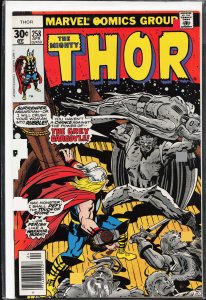 Thor #258 (1977) Thor