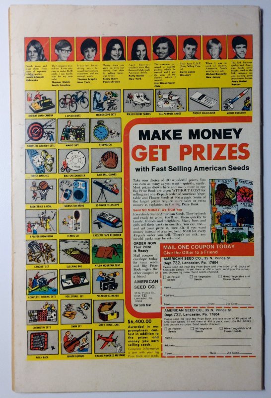 Superman #311 (5.0, 1977)