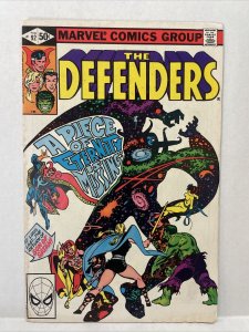 The Defenders #92 (B)