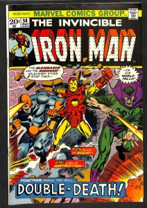 Iron Man #58 (1973)