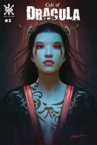 CULT OF DRACULA #2 SHANNON MAER  COVER SOURCE POINT PRESS NM.