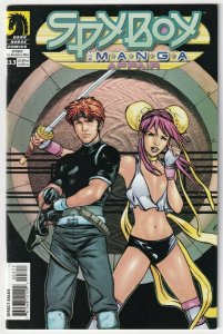Spyboy #13.3 The M.A.N.G.A. Affair August 2003 Dark Horse Comics