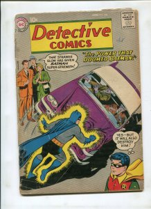 DETECTIVE #268 (2.0) THE POWER THAT DOOMED BATMAN!