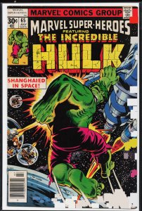 Marvel Super-Heroes #65 (1977) Hulk