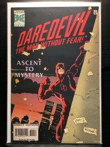 Daredevil #349 (1996)