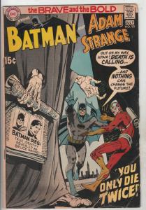 Brave and the Bold, The #90 (Jul-70) VG Affordable-Grade Batman, Adam Strange