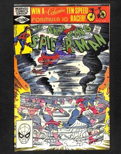The Amazing Spider-Man #222 (1981)
