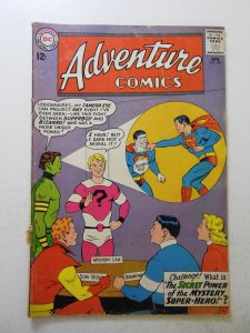 Adventure Comics #307 (1963) GD+  cover and 1st 5 wraps detached bottom staple