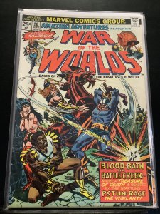 Amazing Adventures #26 (1974)