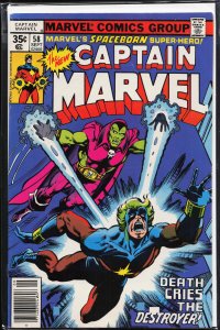 Captain Marvel #58 (1978) Captain Marvel
