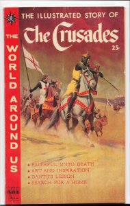 The World Around Us #16 (1959)