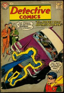 DETECTIVE COMICS #268 MARTIAN MANHUNTER ORIGIN BATMAN VG-