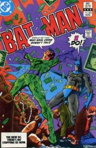 Batman (1940 series) #362, VG+ (Stock photo)