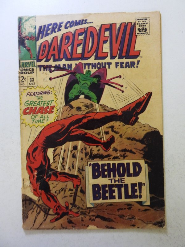 Daredevil #33 (1967) GD- condition see description