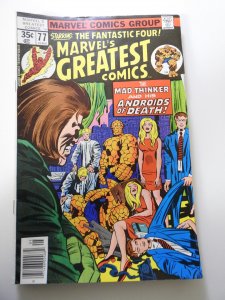 Marvel's Greatest Comics #77 (1978)