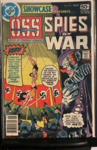 Showcase #104 (1978)