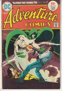 Adventure Comics #439  (1975)