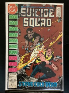 Suicide Squad #26 (1989)