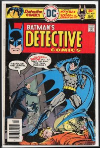Detective Comics #459 (1976) Batman