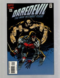 12 Daredevil Marvel Comics #333 334 335 336 337 338 339 340 341 342 343 344 SB1