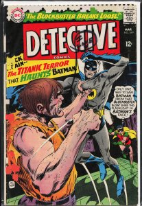 Detective Comics #349 (1966) Batman