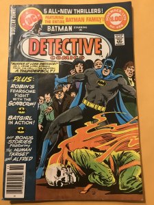 Detective Comics #486 : DC 11/79 Gd; Batman Family giant, Batgirl, Scarecrow