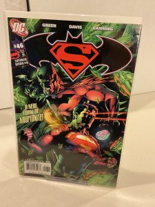 Superman/Batman #46  9.0 (our highest grade)  2008