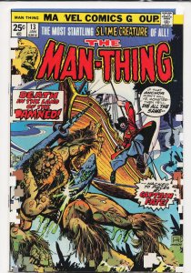 Man-Thing #13 (1975) Man-Thing