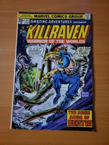 Amazing Adventures #33 Killraven ~ FINE - VERY FINE VF ~ 1975 Marvel Comics