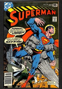 Superman #325 (1978)
