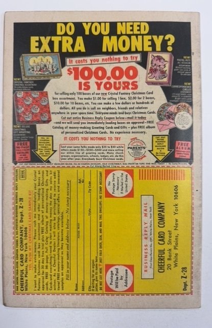 Daredevil #80 (1971)