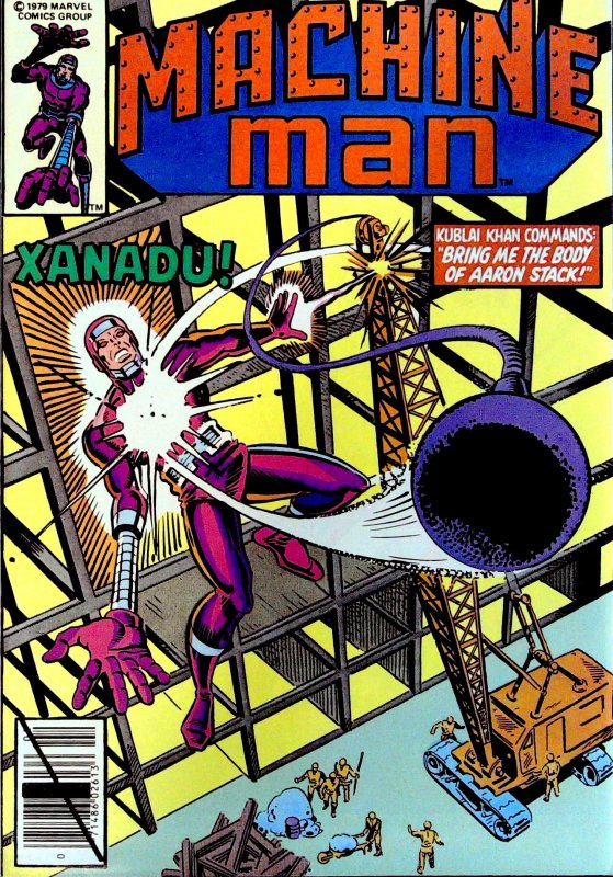 Machine Man #13 (1980)