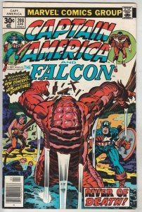 Captain America #208 (Apr-77) VF/NM High-Grade Captain America