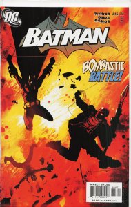 Batman #646 Direct Edition (2005) Batman
