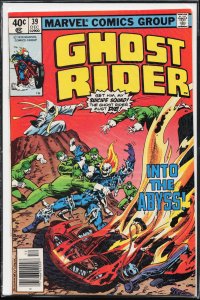 Ghost Rider #39 (1979) Ghost Rider