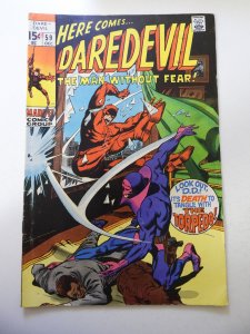 Daredevil #59 (1969) VG/FN Condition