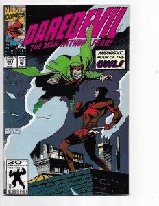 Daredevil #301 (1992) VF